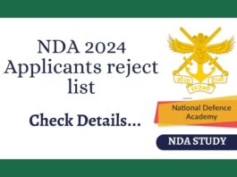 NDA 2024 Applicants reject list