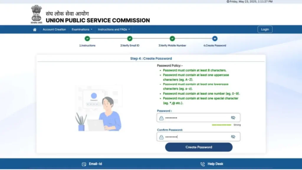 NDA 1 2026 Application form step by step process