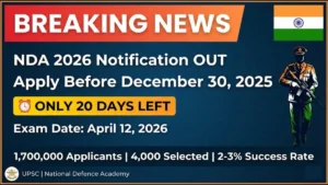 NDA 2026 Notification OUT: Complete Eligibility Checker & Exam Timeline